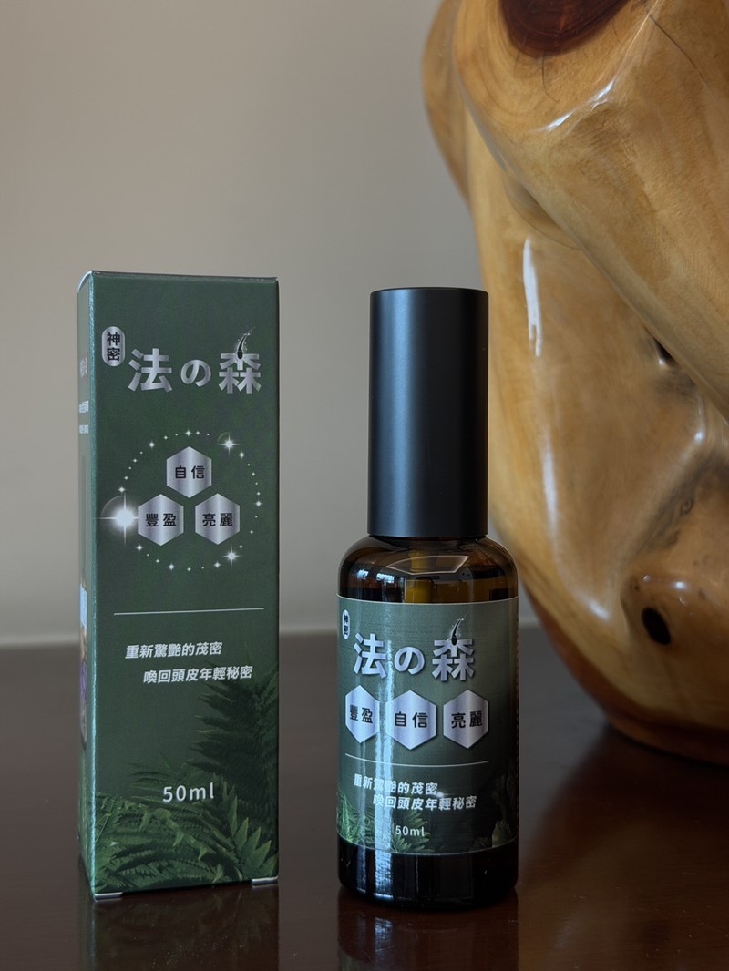 女人知己網紅大隊,口碑行銷,部落客行銷,雍大生技 神秘法的森 內外調理雙管齊下,頭皮保養,頭皮保養液,養髮液,頭皮保養產品,養髮液推薦,掉髮要吃什麼？,右旋糖酐,知母根萃取物,甘油,紅三葉草花萃取物,扁柏精油,落髮原因,掉髮要擦什麼